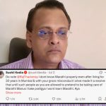 Attack On Sushil Kedia Office