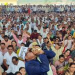 Teachers Protest CG