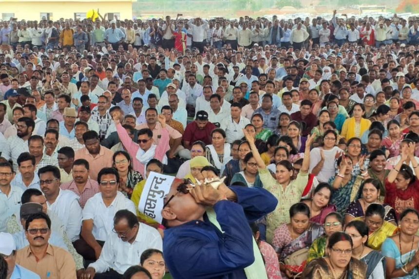 Teachers Protest CG