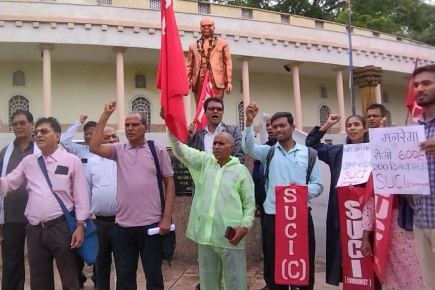 Trade union strike