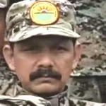 ULFA I