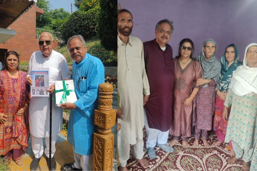 kashmiriyat
