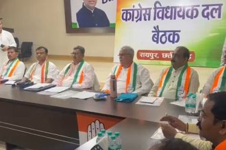 Vidhansabha Monsoon Satra