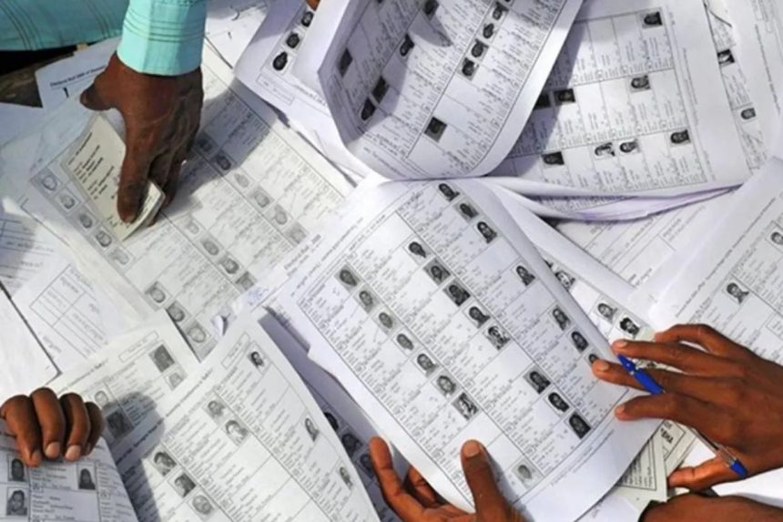 Bihar Voter List
