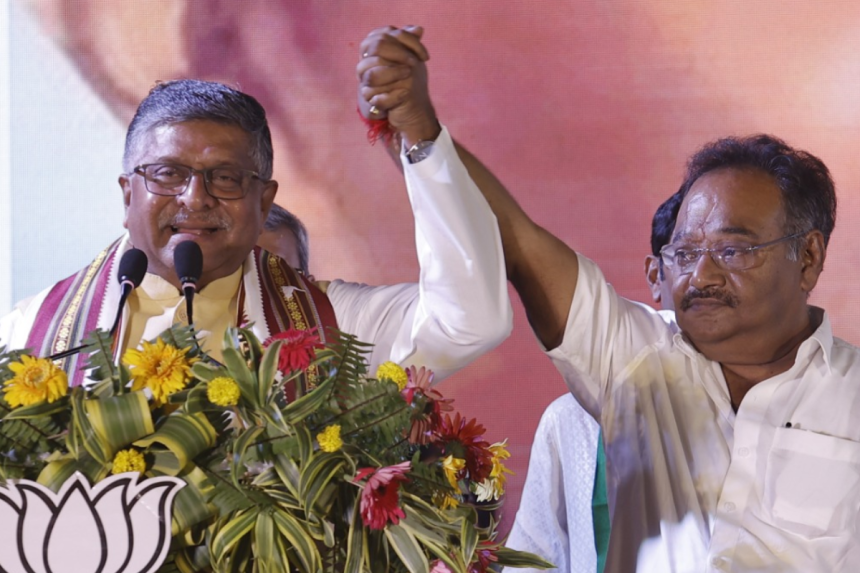 West Bengal BJP President