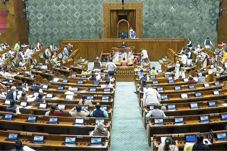 parliament monsoon session