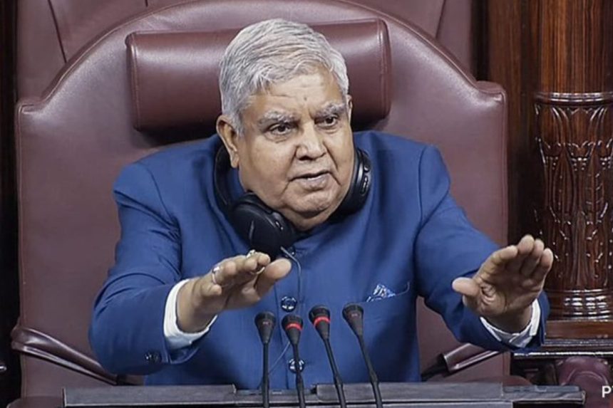 Jagdeep Dhankhar