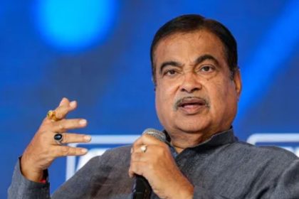 GADKARI BAYAN