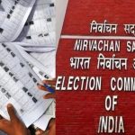 Election Commission