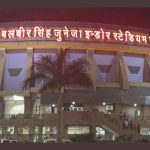 KICKBOXING ASSOCIATION OF CHHATTISGARH