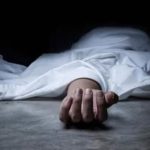 STUDENT SUICIDE CASE