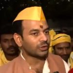 Tejpratap Yadav