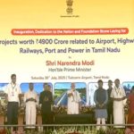 PM MODI TAMILNADU