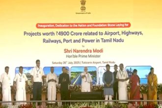 PM MODI TAMILNADU