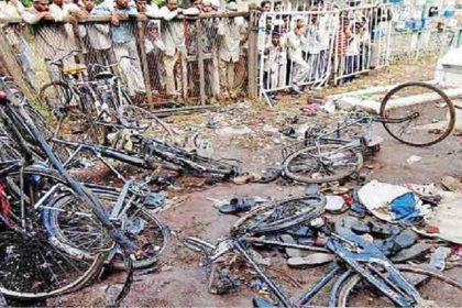 Malegaon Blast Case