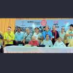 Jan sanskriti Manch