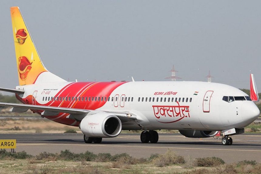 air india express flight EMERGENCY LANDING