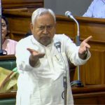 BIHAR CAG REPORT