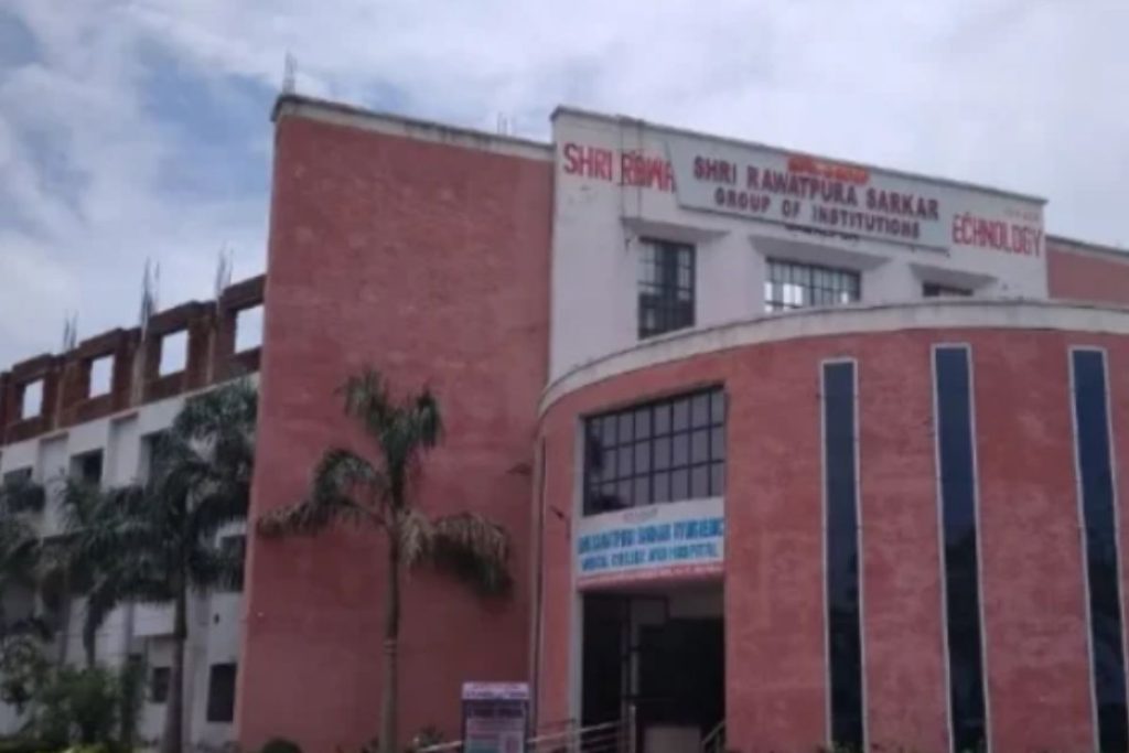 RAWATPURA MEDICAL COLLEGE