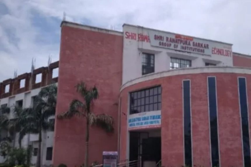 Medical College Bribery Scandal
