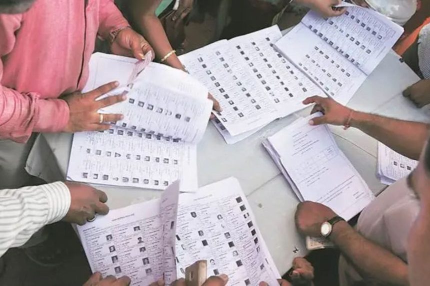 BIHAR VOTER VERIFICATION CASE