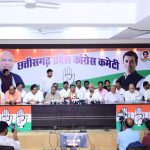 cg congress