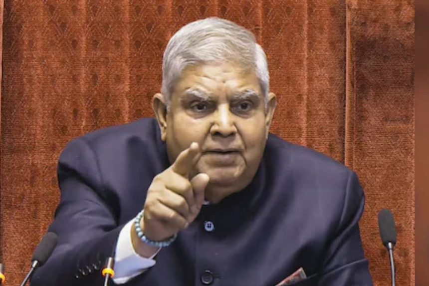 Jagdeep Dhankhar