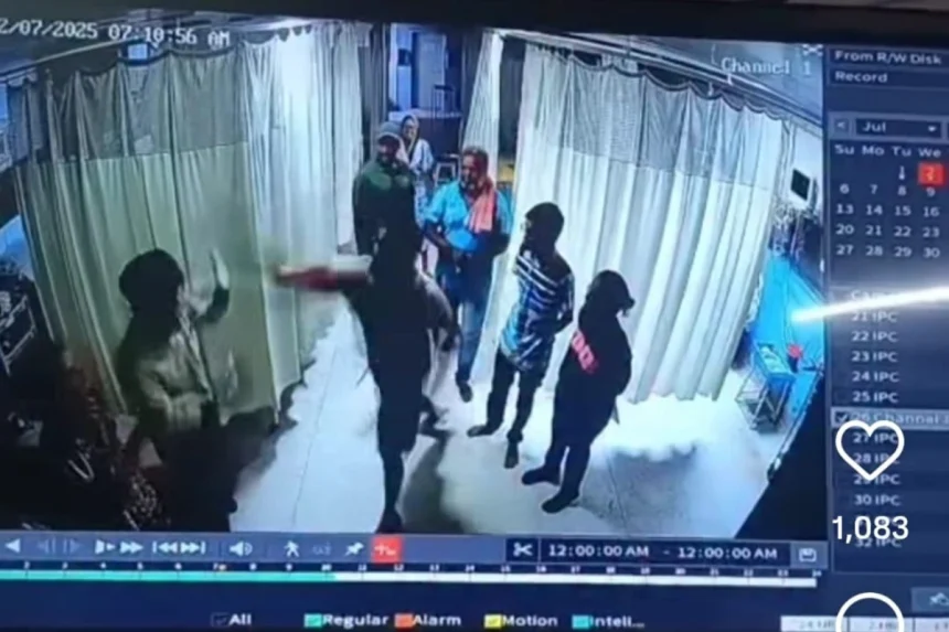 Khandwa Medical College