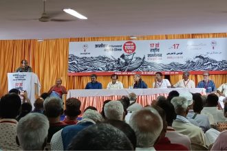 JSM National Conference