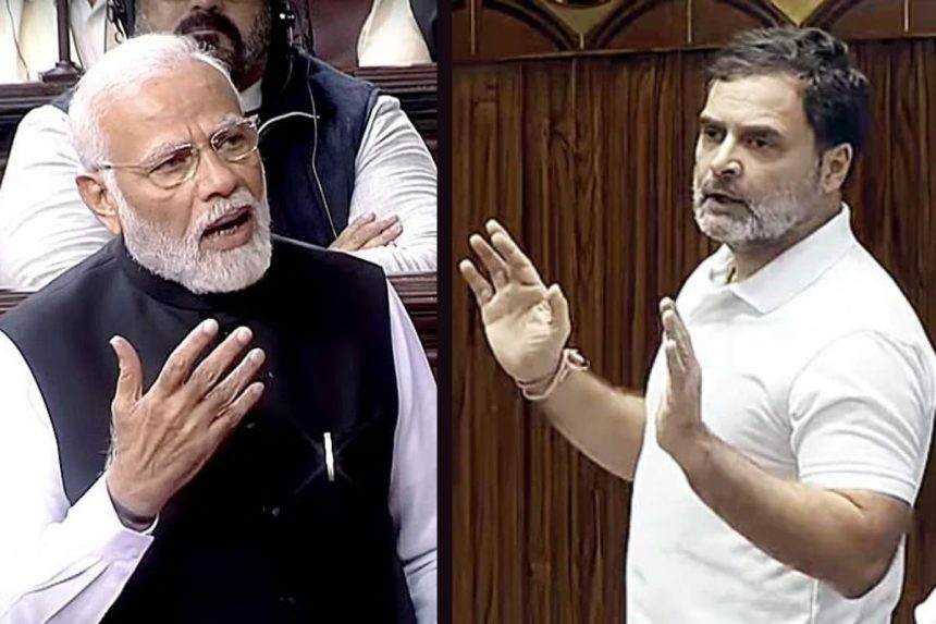 parliament monsoon session