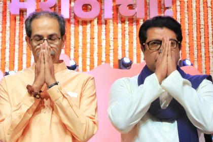 uddhav raj thackeray