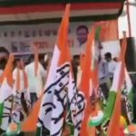 Abusive words for PM Modi