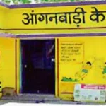 Anganwadi