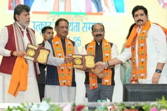 BJP