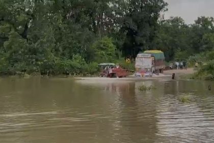 Bastar flood