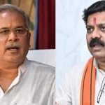 Bhupesh Baghel