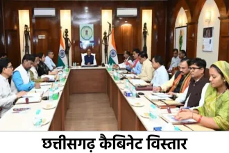 CG Cabinet