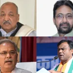 CG Congress Politics