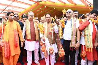 Kawad Yatra