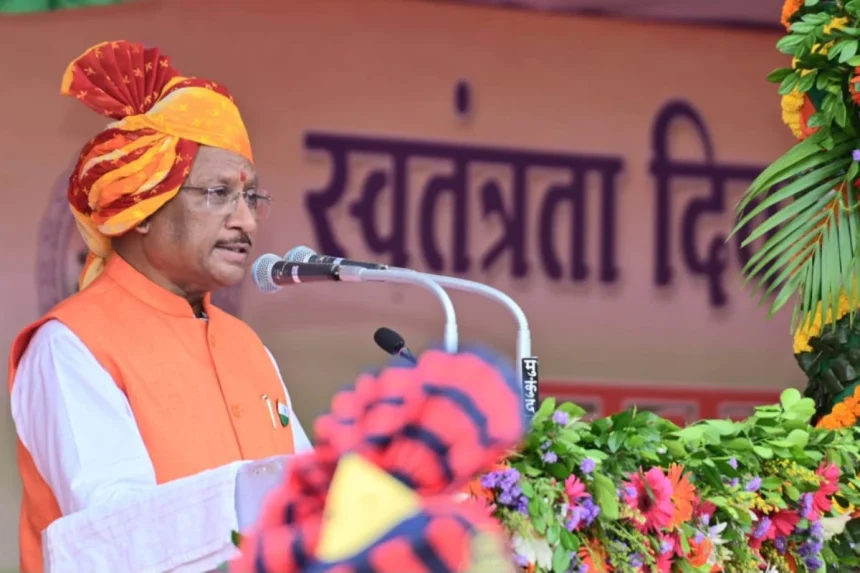 police commissionerate