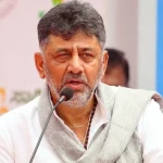 DK Shivakumar