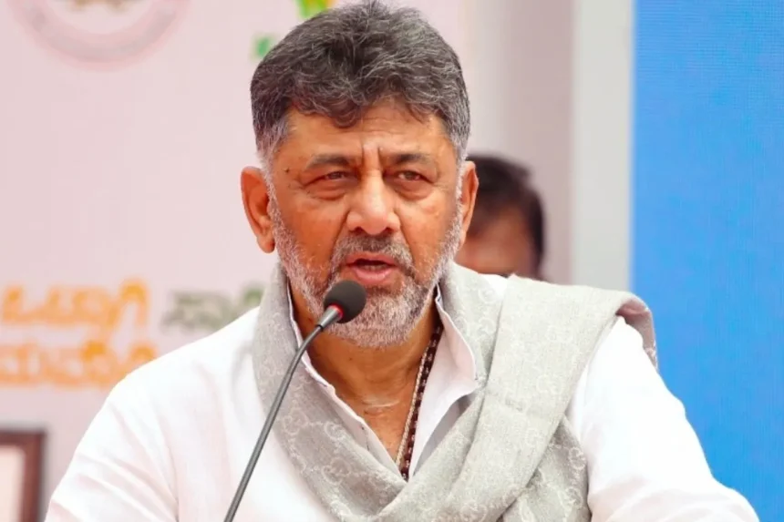 DK Shivakumar