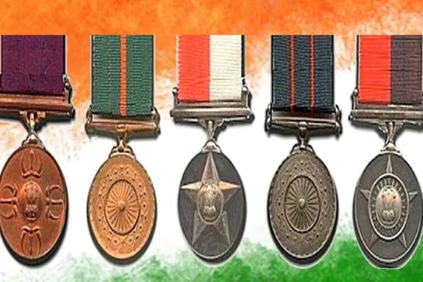 Gallantry Award