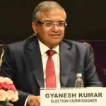 Impeachment against EC