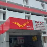 Indian Postal Service