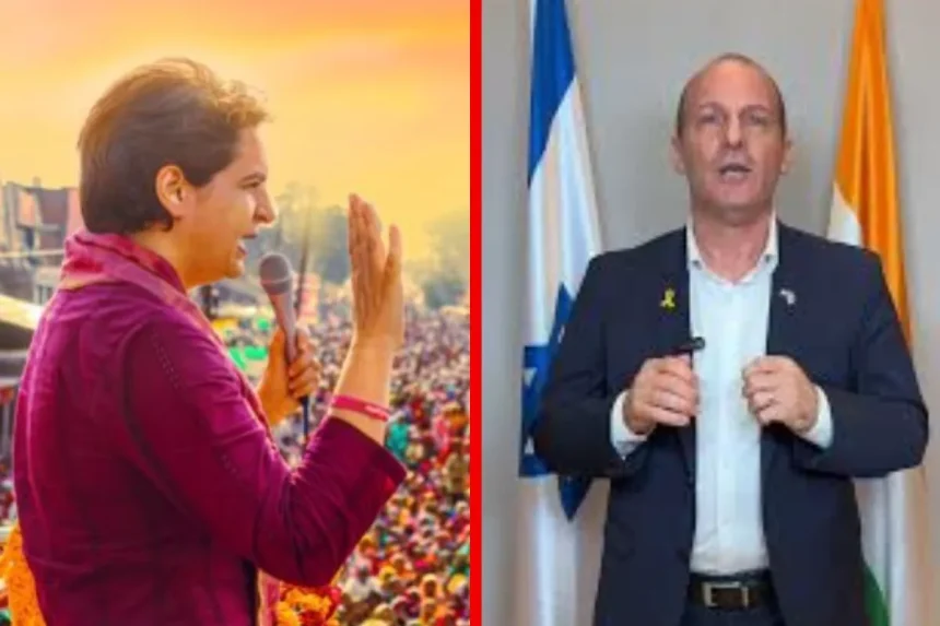 Israel-Gaza war