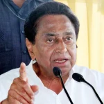 MP Congress Politics