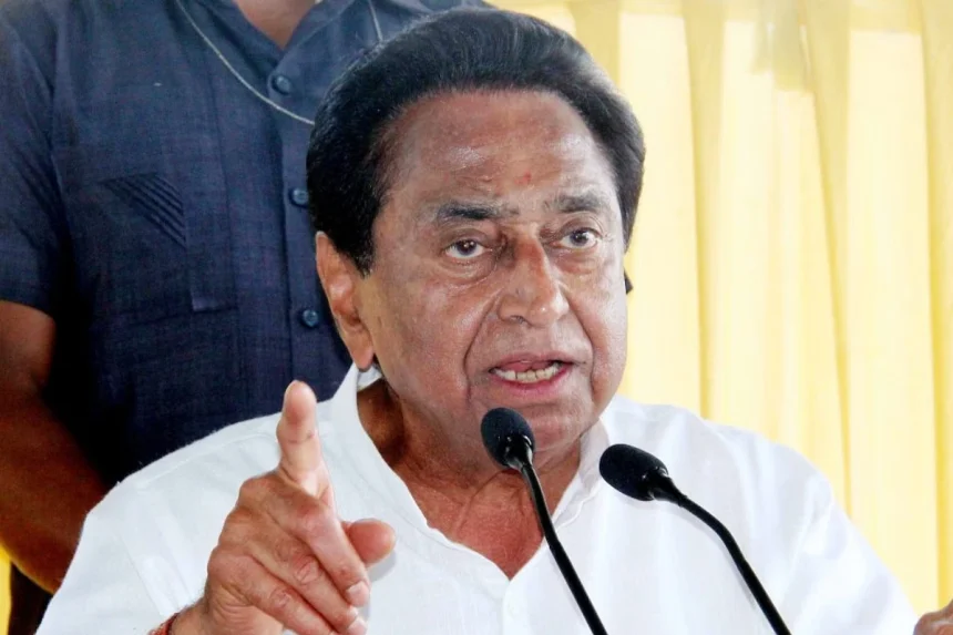 MP Congress Politics