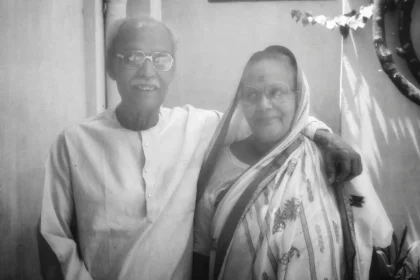 Lambodar Mukharjee