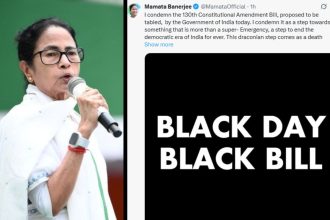 Mamata Banerjee